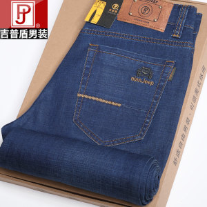 吉普盾 新款棉弹休闲牛仔裤 有加绒款 59元包邮