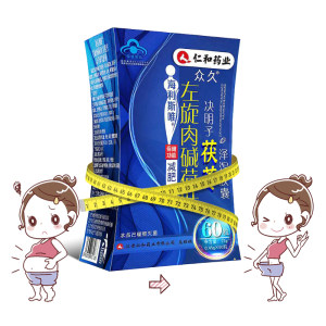 仁和药业 左旋肉碱茯苓减肥胶囊 60粒