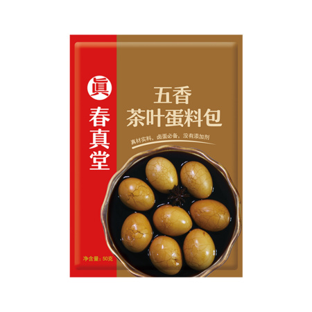 春真堂 茶叶蛋调料包 5g*10包