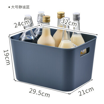 久梨沙 塑料收纳箱 静谧蓝 大号 *5件