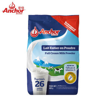安佳 Anchor 新西兰进口全脂成人奶粉 800g/袋