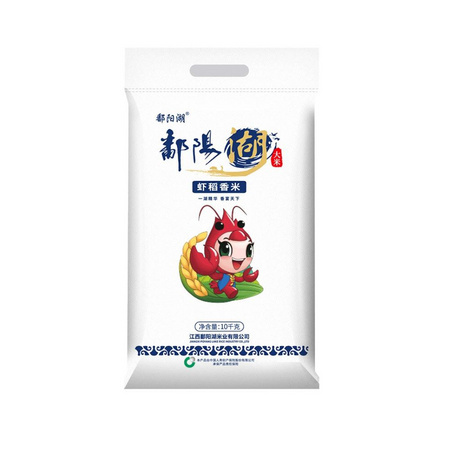 88VIP：鄱阳湖 虾稻香米 10kg *4件