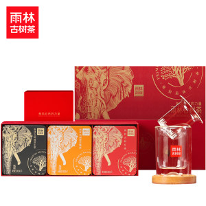 央视报道品牌 雨林古树四件套礼盒