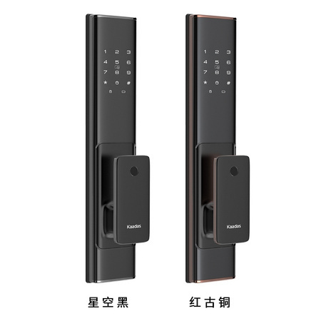 kaadas 凯迪仕 K100 推拉式智能锁