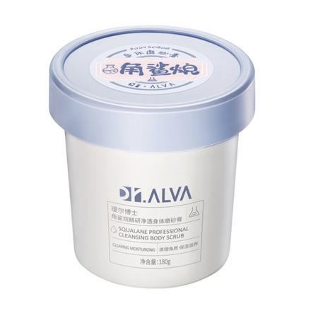 宝藏新品牌：Dr.Alva 瑷尔博士 角鲨烷身体磨砂膏 180g