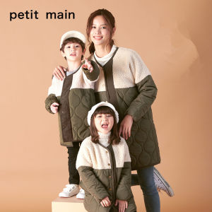 日本人气童装 petit main 儿童羊羔毛拼接棉大衣 139元预售到手价