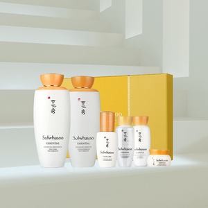 韩国直邮 Sulwhasoo 雪花秀 滋盈肌本润颜水乳套装
