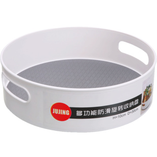 双庆家居 多功能旋转收纳盒