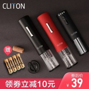 Cliton 全自动红酒开瓶器 6秒开瓶