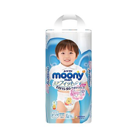 历史低价、88VIP：Moony 尤妮佳 男宝 婴儿拉拉裤 XL38
