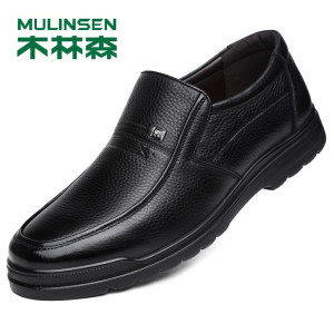 木林森 秋冬加绒保暖中老年爸爸皮鞋