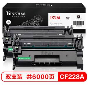 京东PLUS会员： V4INK 维芙茵 CF228A 易加粉硒鼓 2支装 *3件