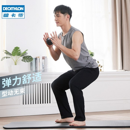 DECATHLON 迪卡侬 8240871 男士运动裤
