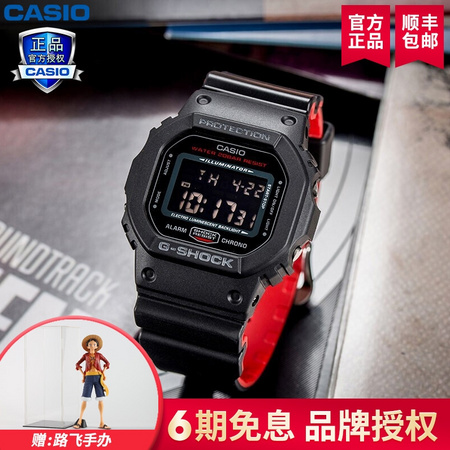 CASIO 卡西欧 G-SHOCK GA-2100-1A 男款手表表