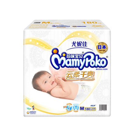88VIP、有券的上：MamyPoko 妈咪宝贝 云柔干爽系列 婴儿纸尿裤 M180