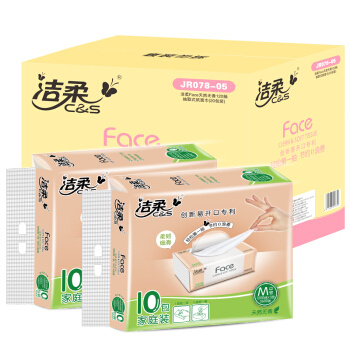 88VIP：C&S 洁柔 抽纸 3层*120抽*20包（195*133mm） *3件