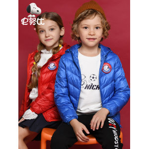 史努比 男女童白鸭绒轻薄羽绒服 90%含绒量