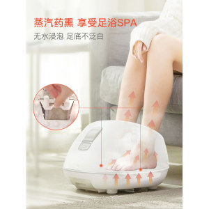 网易严选 蒸汽足浴按摩盆 熏蒸按摩 用后无需倒水