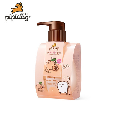 pipidog 皮皮狗 儿童按压式牙膏