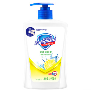 Safeguard 舒肤佳 柠檬清香抑菌洗手液 225ml