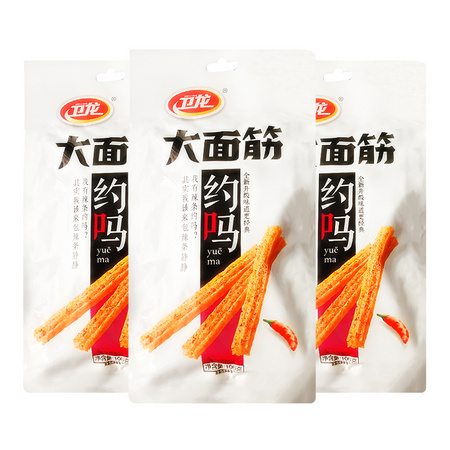 聚划算百亿补贴：WeiLong 卫龙 经典大面筋 106g*3袋