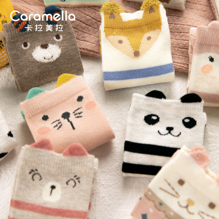 Caramella 焦糖玛奇朵 儿童袜子秋冬款 2双装 *4件