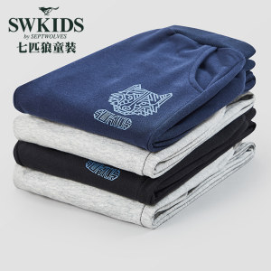 七匹狼 2020春秋新款 男童运动休闲裤
