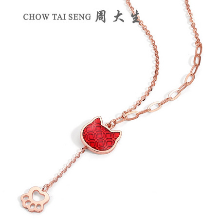 聚划算百亿补贴：周大生 K0PC0124 18k金招财猫项链