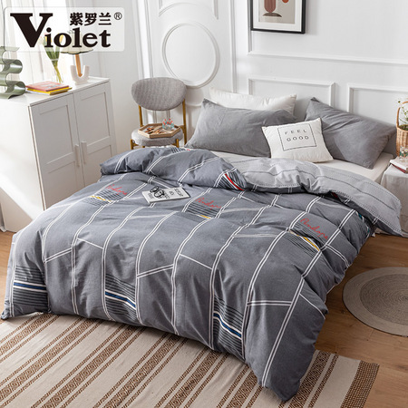Violet 紫罗兰 纯棉被套 160*210cm