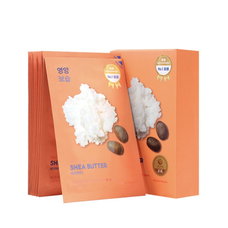 HOLIKAHOLIKA 惑丽客 乳木果面膜 10片 *2件