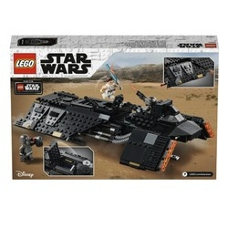 88VIP：LEGO 乐高 星球大战系列 75284 伦武士运输船