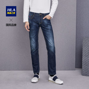 HLA/海澜之家 男士微弹中腰牛仔裤 YKK拉链