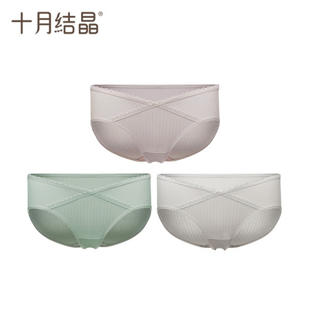 百亿补贴：十月结晶 孕妇专用内裤 3条装