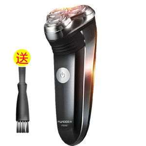 飞科 三刀头电动剃须刀 69元包邮