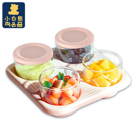 小白熊 婴儿玻璃辅食盒 90ml