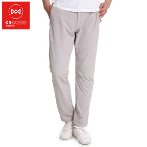 地球科学家 速干透气 男轻薄弹力休闲裤 134元抢先价