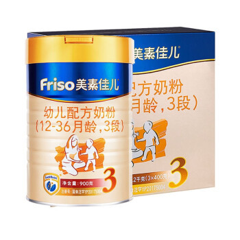 Friso 美素佳儿 幼儿配方奶粉 3段 900g+1200g 成长组合装 *2件