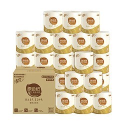 88VIP：Breeze 清风 原色系列 卷纸 4层*145g*27卷 *3件