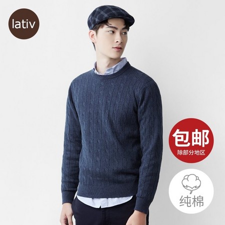 lativ 诚衣 50628 男士扭花针织衫