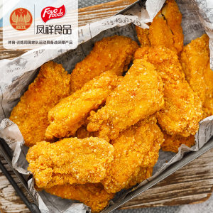 肯德基供应商 凤祥 网红炸鸡 咸蛋黄嫩骨鸡 340g*3袋 59.9元包邮