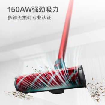 roborock 石头 H6 无线手持吸尘器