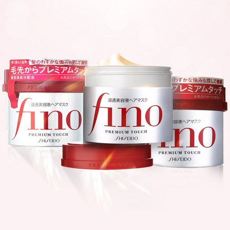 双11预售：SHISEIDO 资生堂 柔顺修复渗透护发膜 230g *3