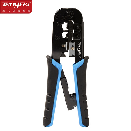 tengfei 网线钳子+小黄刀