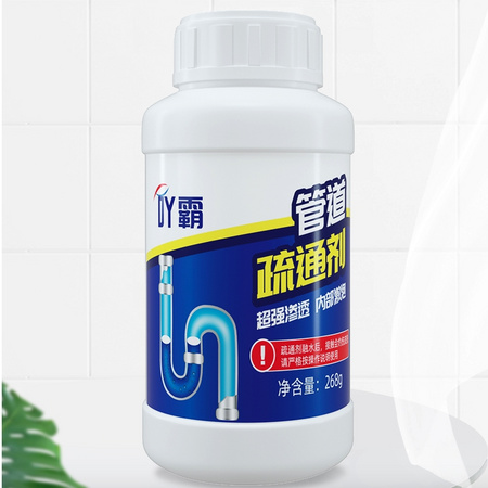ESOLEE 管道疏通剂 268g
