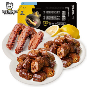 ZHOU HEI YA 周黑鸭 锁鲜乐享鸭脖180g+鸭翅160g+锁骨190g *2件