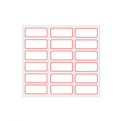 互信 不干胶小标签贴纸 10张180贴