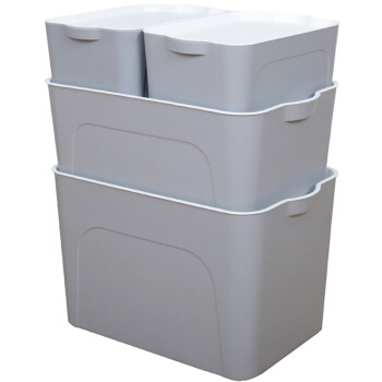 shengnishangpin 晟旎尚品 日式简约收纳盒 4件套灰色 *3件