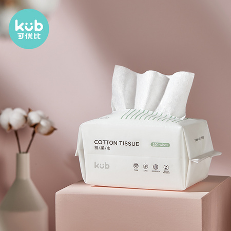 KUB 可优比 婴儿干湿两用棉柔巾 100*6