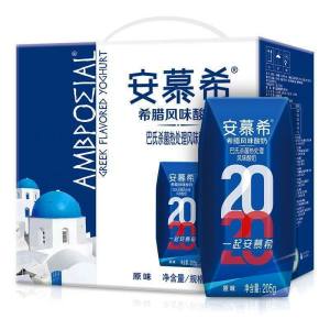 伊利 安慕希 原味希腊酸奶 205g*12盒 36元包邮