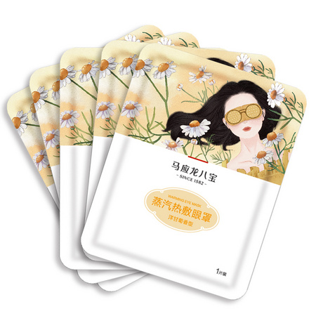 Mabo’s 马应龙八宝 蒸汽热敷眼罩 5片装